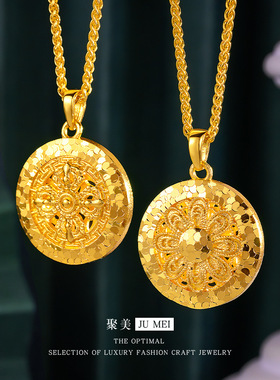 金工曜心罗盘沙金吊坠女款碎冰纹雕花金刚杵太阳花吊坠锁骨链项链