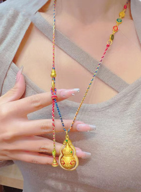 2025女式国潮风沙金珐琅旋转如意葫芦项链彩色编绳平安喜乐毛衣链