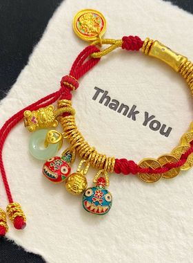 周家同款碧玉平安扣吞金兽盘缠手链女编绳沙金五帝钱腰缠万贯手串