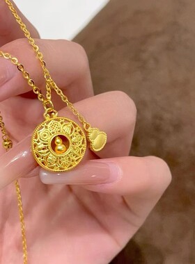 2026黄金色沙金八宝罗盘项链女士轻奢平安扣花丝镂空福字葫芦套链