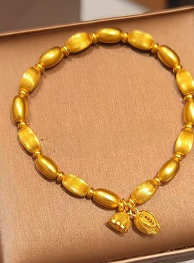 2025新款古法沙金佳偶天成两世欢手链轻奢新中式传承拉丝莲蓬手串