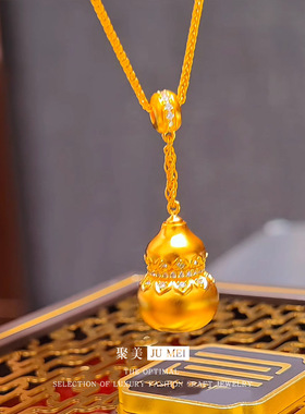 2026黄金色沙金福满传家福禄如意葫芦衣链镶嵌莫桑钻伸缩佛项链女