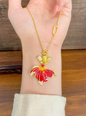 2025女款黄金色沙金烧蓝点钻红色锦鲤鱼项链毛衣链不掉色时尚首饰