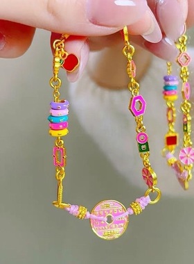2025新款新中式山鬼花钱蜜粉钱币手链女烧蓝多巴胺甜美少女心手串