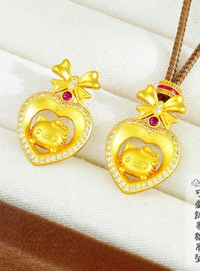 黄金色沙金diy配件轻奢镶钻蝴蝶结爱心凯蒂猫吊坠女项链ins锁骨链