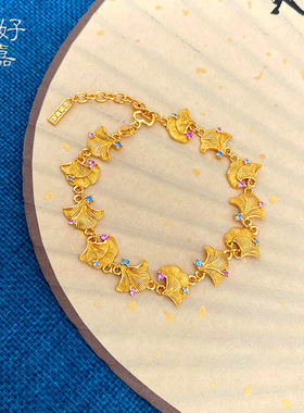 中式镶钻三生有杏手链银杏叶甜美高级感设计款不掉色首饰女款