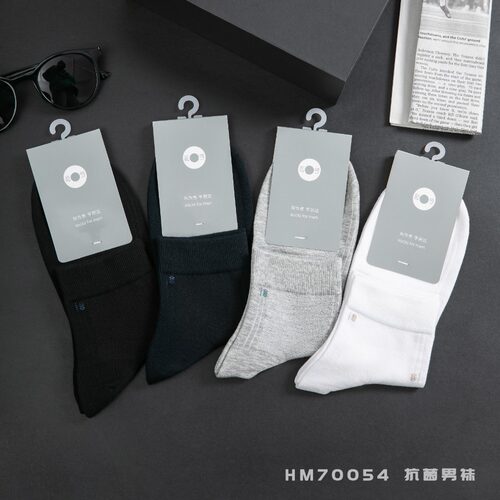 【HM70054】13*23和亨抗菌男袜子纯棉防臭纯色薄款夏季全棉