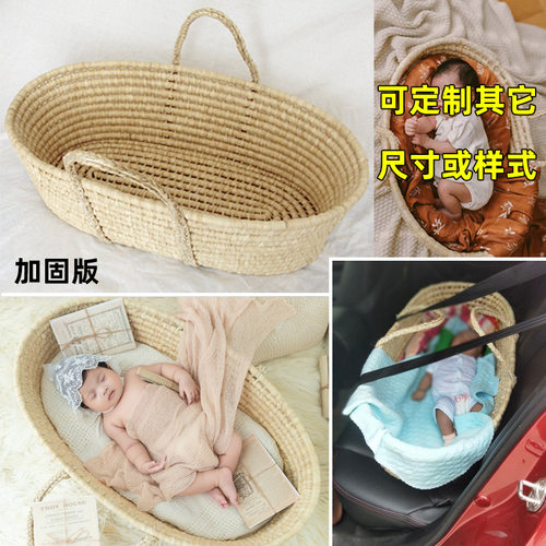 婴儿睡篮车载ins宝宝拍照摇篮窝