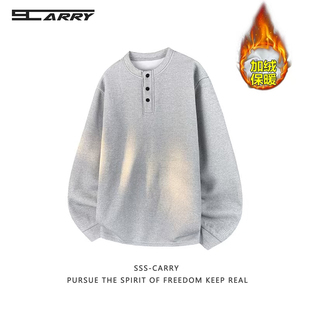 阿叔潮牌 美式纯色亨利领长袖T恤男生春秋加绒百搭宽松内搭打底衫