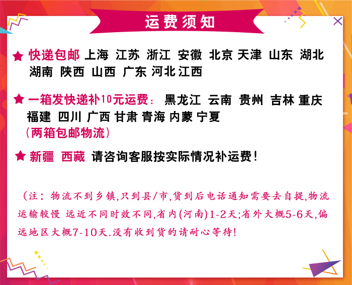 整箱兽用维生素AD3粉饲料添加剂猪牛羊鸭鹅用蛋鸡补钙鱼肝油