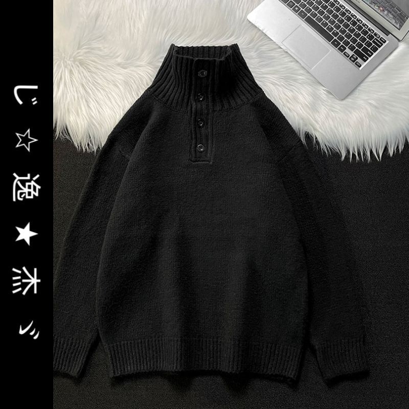 美式排扣可翻高领毛衣
