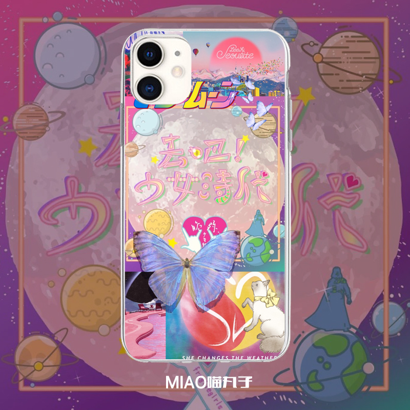 原创少女粉色系原宿苹果华为蝴蝶