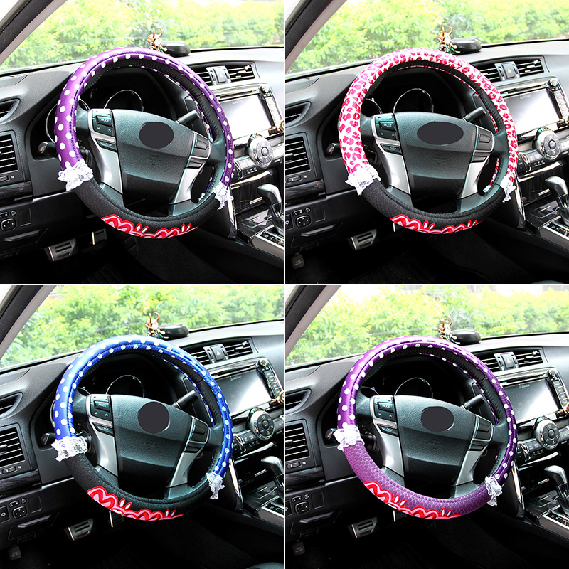 汽车方向盘把套春夏季吸汗四季通用女士可爱卡通方向盘套手把把套