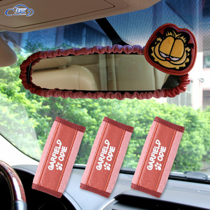 车顶棚扶手套内饰品后视镜套