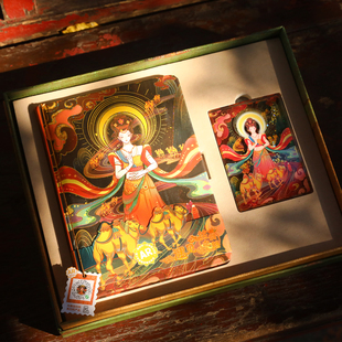 AR遇见敦煌手账本流沙冰箱贴礼盒套装丝绸之路莫高窟精装笔记本彩页日记本中国古风文创礼品旅行伴手礼纪念品