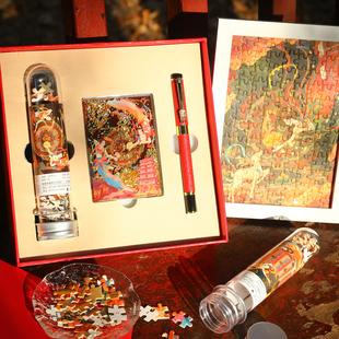 名山名水拼图流沙冰箱贴礼盒龙头签字笔套装九色鹿丝绸之路莫高窟纪念品景点伴手礼打卡收藏旅游礼物文创礼品