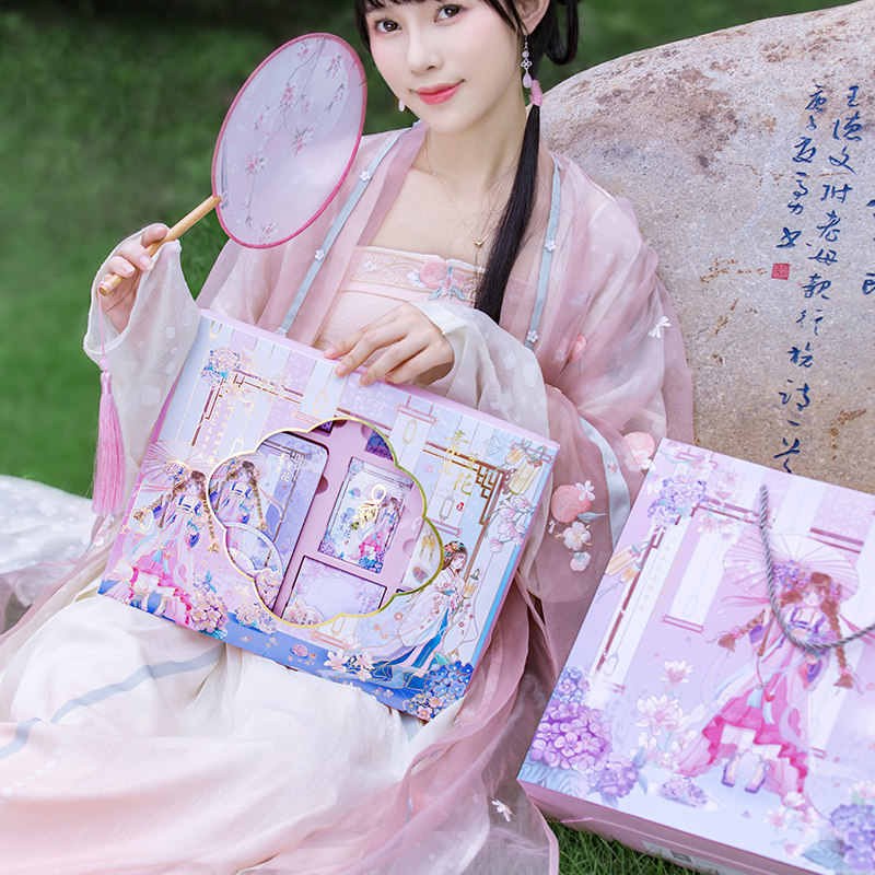 苍穹九州文具套装中国古风手账礼盒文艺复古典笔记本子网红ins小清新diy手帐素材胶带贴纸便签纸创意生日礼物