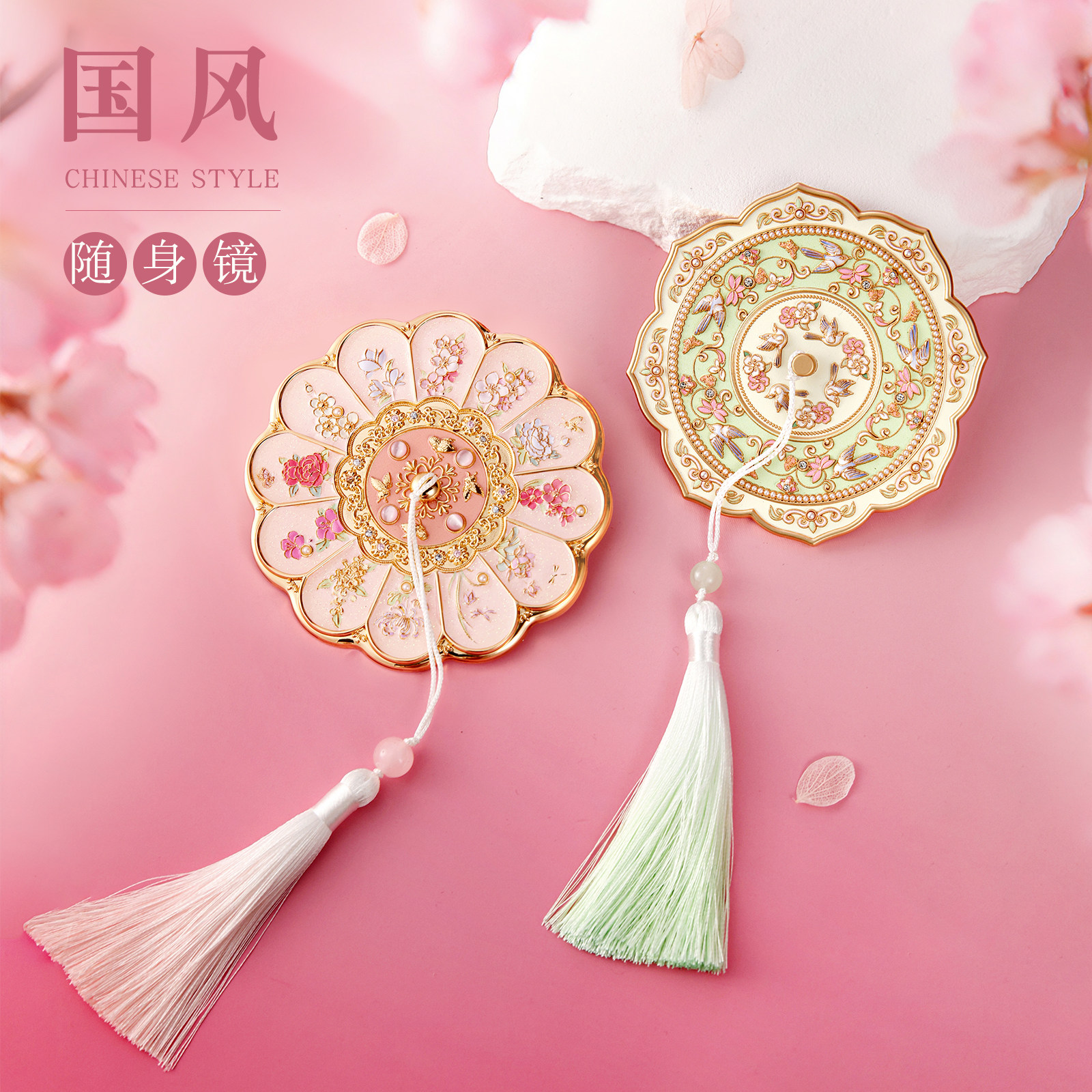 中国风复古典手持随身镜礼盒精美流苏吊坠十二花神文创小礼品国潮生日礼物实用故宫化妆小镜子送老师闺蜜女生
