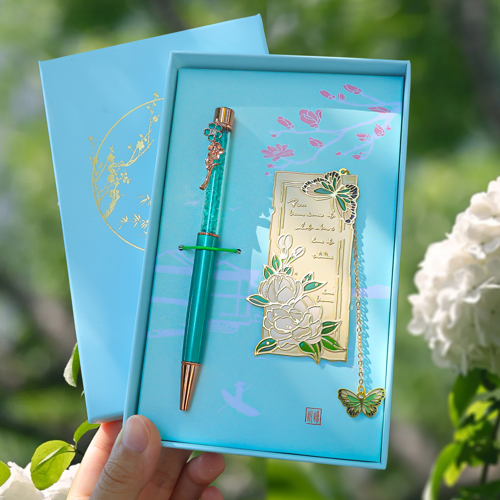 花朵与蝴蝶精致镂空立体金属书签礼盒小花签字笔套装定制刻字礼品小清新少女精美创意实用生日礼物送老师同学