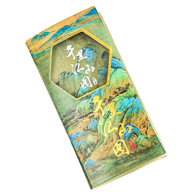 小巧古典山水画实用便签本