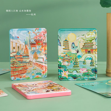 城市风景马口铁冰箱贴磁性家居装饰网红地标建筑创意旅行伴手礼旅游纪念品文创礼品送老师同学生日礼物情人节