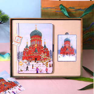 北方城市AR手账本礼盒流沙冰箱贴套装东方水城星海大桥圣索菲亚精装笔记本子文创小礼品纪念品大连旅行伴手礼