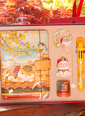 御猫宫中游礼盒套装彩页手账卡通猫咪笔记本子金属书签玩偶胶带圆珠笔故宫文创礼品纪念品生日礼物实用伴手礼