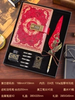 (Окраска водных крыльев) Пароль с 9 частями Set-Wine Red