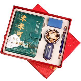 未来可期手账礼盒套装笔记本子文艺复古风记事本学生创意生日礼物高颜值网红ins精美伴手礼送老师礼品情人节