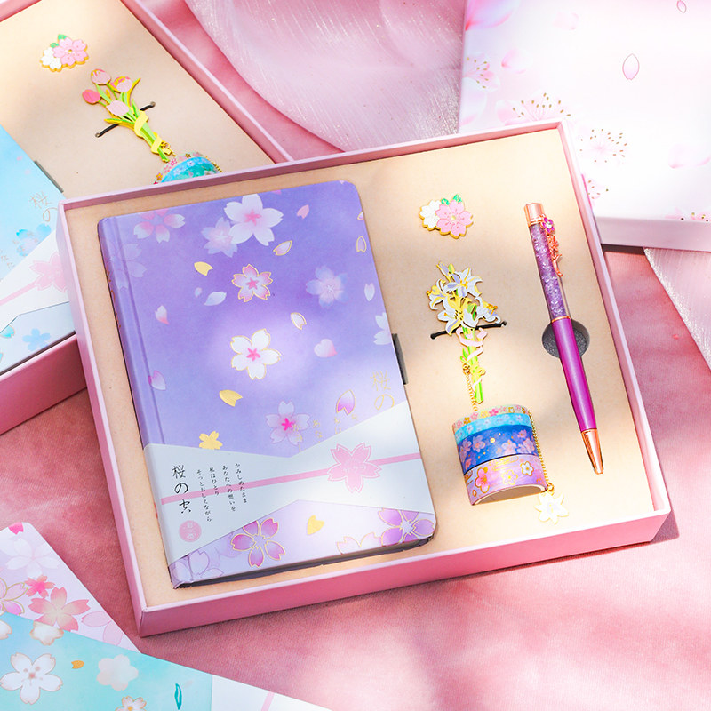 韵轩樱花手账文具礼盒金属书签套装卡通可爱彩页笔记本子小清新少女手帐胶带创意生日礼物学生送老师同学闺蜜