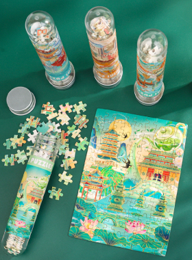 迷你城市建筑试管拼图108片旅游纪念品甘肃长沙西安广州北京南京杭州青岛景区文创礼品儿童成人益智减压玩具