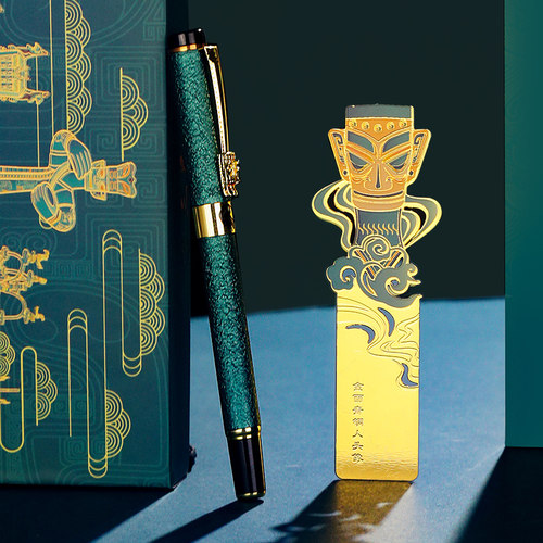 三星堆博物馆文创周边高档精致创意金属书签礼盒定制中国古风中性笔送给老师纪念品实用生日礼物创意伴手礼品