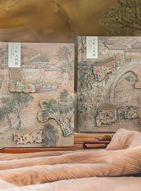 清明上河图笔记本子A5空白竖线彩色内页插画精装手账本中国风文艺复古典记事本博物馆创意生日礼物送老师同学