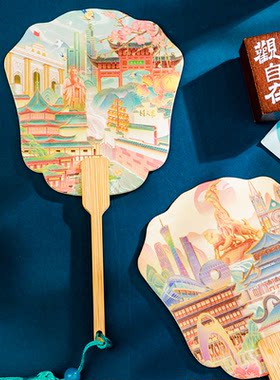 文创礼品AR团扇城市建筑扇子创意中国地标磁性冰箱贴网红景点旅游纪念品伴手礼广州厦门南京青岛福州文旅产品