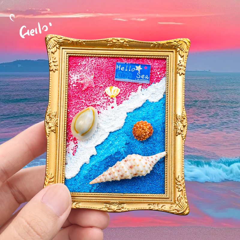 大海相框冰箱贴手工沙画蓝眼泪石英砂肌理画海浪沙滩贝壳海螺创意磁吸家居装饰旅游文创纪念品特产旅行伴手礼图片