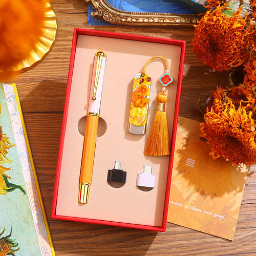 油画U盘礼盒套装签字笔世界名画优盘128G中国风文创礼品送人礼物