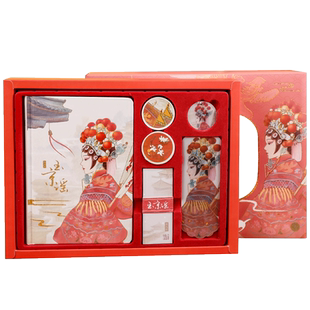 千灯愿手账礼盒套装复古彩页笔记本子玉京谣记事本京剧日记本文艺小清新学生文具中国风文创小礼品实用伴手礼