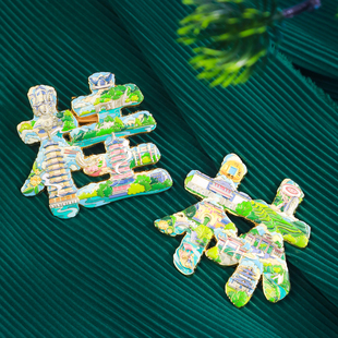 桂林金属文字冰箱贴磁性家居装饰城市旅游纪念品三亚上海丽江兰州北京南京南宁旅行伴手礼文创小礼品创意礼物