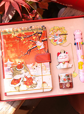 御猫宫中游手账礼盒套装徽章冰箱贴可爱猫咪彩页笔记本子中国风学生日记本故宫文创小礼品送老师同学10岁生日