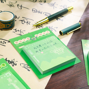 博物馆文创礼品三星堆便签本高颜值便条纸中国风复古典备忘记事留言便利贴N次贴创意学生文具景区旅游纪念品