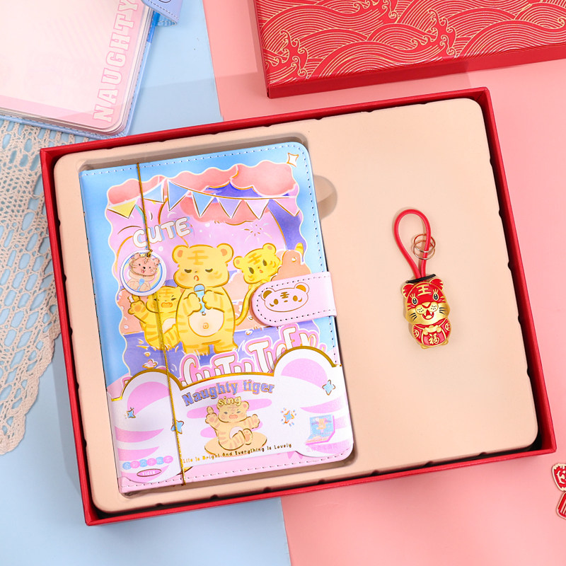 韵轩福虎文具礼盒定制logo刻字虎虎生威卡通可爱彩页手账本运红绳钥匙扣精美实用创意虎年生日礼物送老师同学