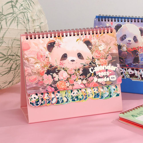 熊猫台历2026新款桌面日历
