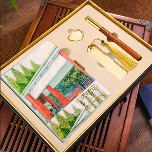 名校耕读套装中性笔礼盒实木签字笔学生笔记本子清华北京复旦武汉同济浙江厦门南京大学教师节送老师创意礼品