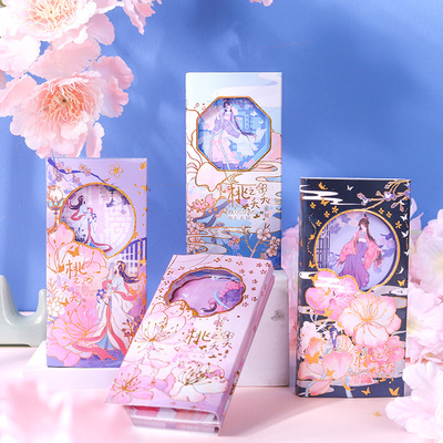 彩色印刷，多尺寸，超美，多用途