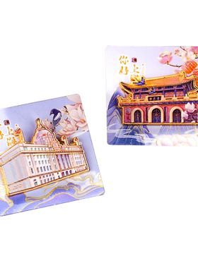 上海中国文创纪念品金属徽章礼盒