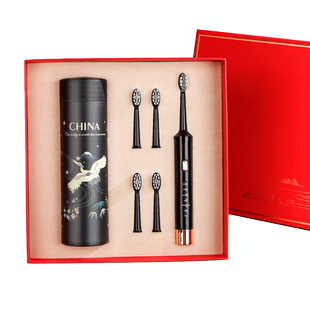 电动牙刷礼盒套装网红ins文艺复古典高颜值小众精美创意实用生日礼物送女朋友老婆闺蜜表白礼品伴手礼教师节