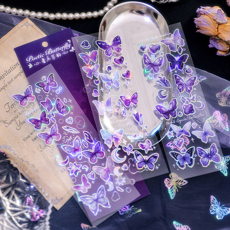 pvc水晶蝴蝶贴纸带背胶立体烫金手账素材拼贴装饰贴ins风高颜值咕卡咕