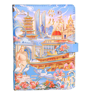 中国风复古典笔记本城市风景全彩插画精装手账本武汉西安北京上海杭州重庆成都旅游打卡本纪念伴手礼文创礼品
