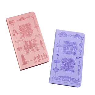 城市盖章本旅行盖章本空白本集章册西安南京杭州收集本印章本旅游打卡留念本高颜值笔记本小本子打卡手账本