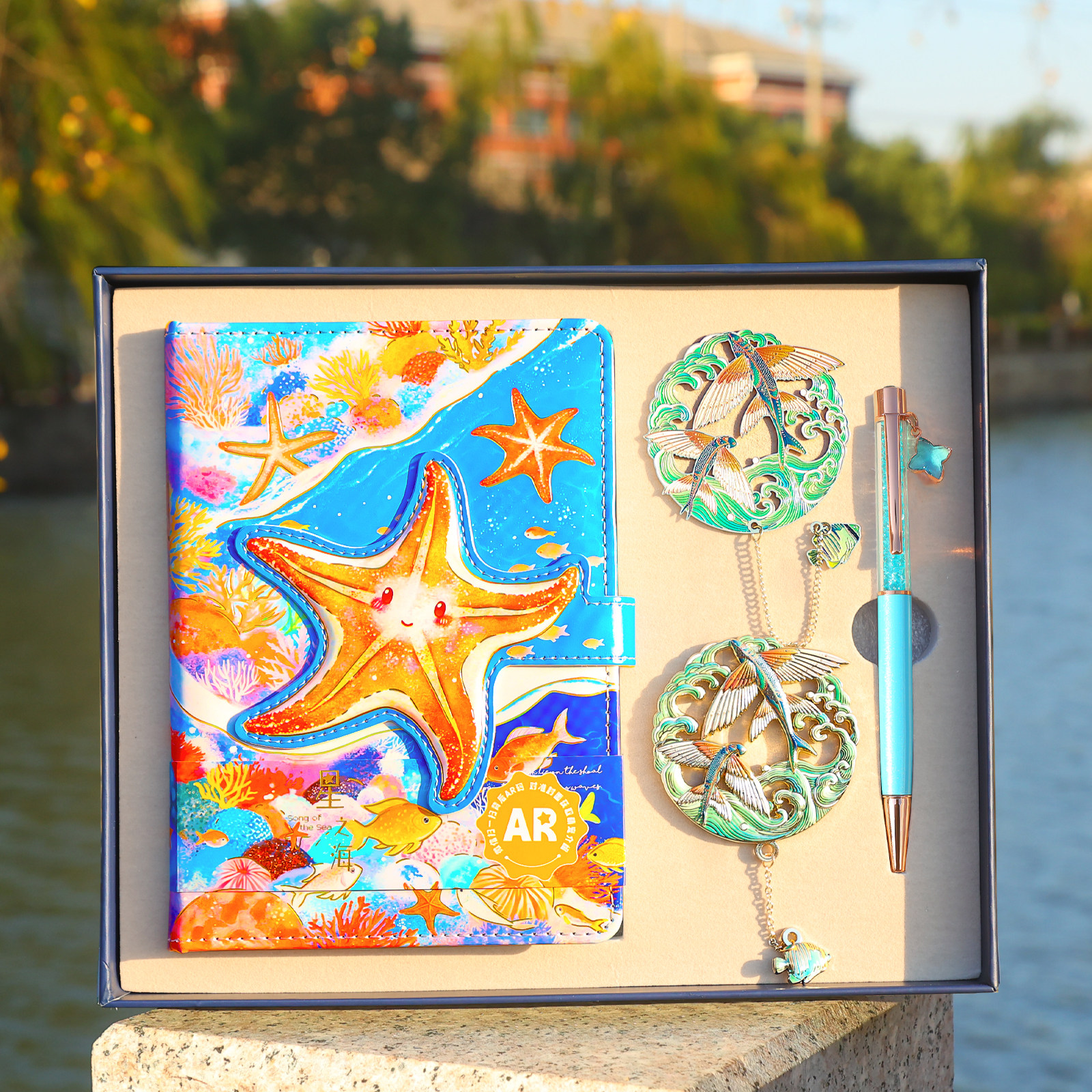 海洋馆手账本礼盒套装PU笔记本子中小学生儿童男孩女孩初中生日记本a5记事本海边城市旅行伴手礼送人纪念礼物
